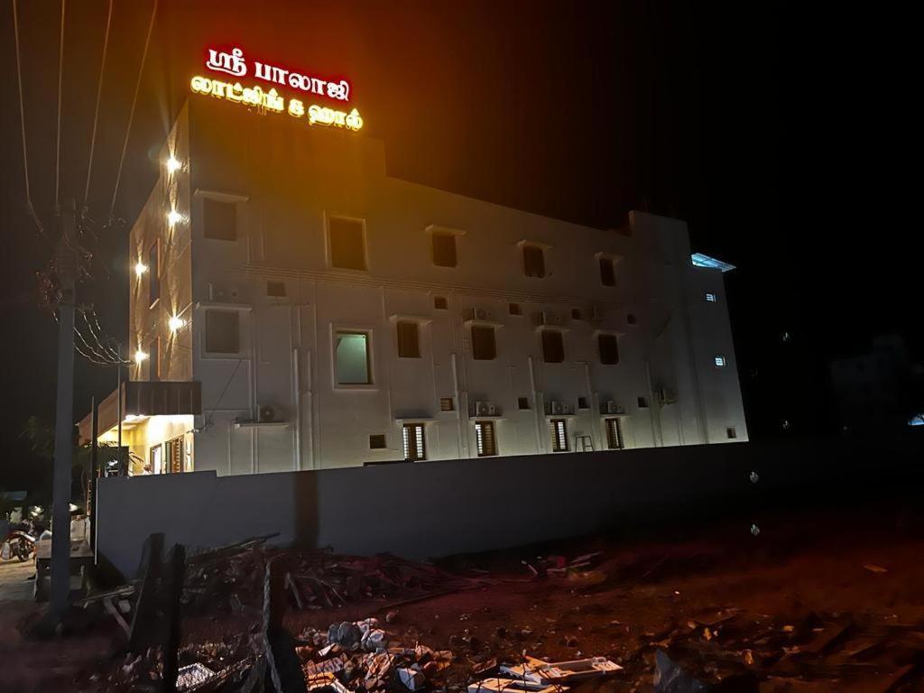 Hotel Sri Balaji Lodging Tiruchchendūr Zewnętrze zdjęcie
